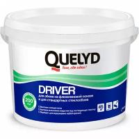 Quelyd DRIVER клей для стеклохолста и стеклообоев 9 кг 50125900