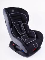 Автокресло Amarobaby AB212004SChS/09 Safety (группа 0+/I) чёрный/серый