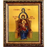 Пресвятая Богородица с Младенцем Иисусом, Анна и Мария праведные праматери. Икона на холсте. (15 х 18 см / В раме под стеклом)