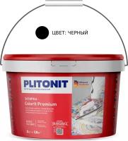 Затирка цементная PLITONIT Colorit Premium эластичная, черная 2 кг