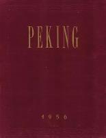 Peking книга