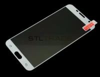 Защитное стекло 2D для Samsung S7 белое в т/у