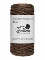 Пряжа SALTERA Шнур полиэфирный, какао - 55, 100% полиэфир, 1 моток, 200 г., 100 м