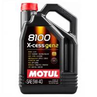 Моторное масло Motul 8100 X-cess Gen2 5W-40 синтетическое 5 л