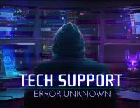 Tech Support: Error Unknown для Windows