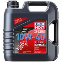 Моторное масло Liqui Moly для 4Т мотоциклов Motorbike 4T Synth Street Race 10W-40 4 л