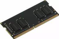 Память оперативная DDR4 Digma 8Gb 3200MHz (DGMAS43200008S)