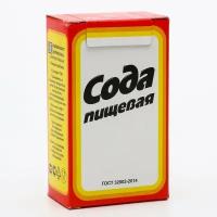 Сода пищевая, 500 г