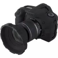 Защитный кожух Camera Armor для камеры Canon EOS 20D