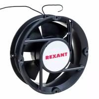 REXANT Вентилятор RХ 172x163x51HBL 220VAC 72-6170