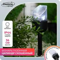 Грунтовые Luazon Lighting Садовый светильник на солнечной батарее «Цилиндр скошенный», 7 × 36 × 7 см, 1 LED, свечение белое