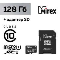 Карты памяти Mirex Карта памяти Mirex microSD, 128 Гб, SDXC, UHS-I, класс 10, с адаптером SD