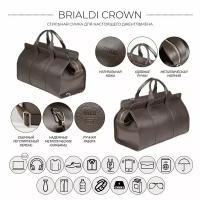 Дорожная сумка BRIALDI Crown BR30868FH relief brown