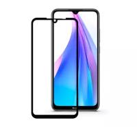 Защитное стекло BlueO 2.5D Silk Full Cover (с рамкой) для Xiaomi Redmi 8/8A 0.26мм Black (WB-Redmi8)