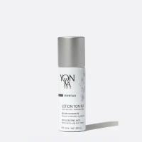 Lotion PNG, 50 ml