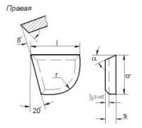 Пластина 06090 Т5К10 правая (16х14х5х8х18гр) (для подр. и расточных резцов под глухие отв.) (шт)