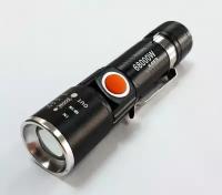 Ручной светодиодный фонарь Forex World аккумуляторный с фокусировкой HL-616-T6 (USB, 3mode)