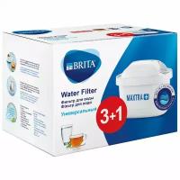 Картридж к фильтру для очистки воды BRITA MAXTRA+ Универсальный 3+1шт