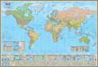 АГТ Геоцентр Настенная политическая карта мира /размер 160х107/ Масштаб 1:26 (на рейках)