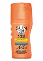 SUN TIME Крем спрей для загара для всей семьи Ультразащита плюс SPF 60+, 150 мл