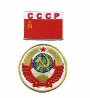 Набор шевронов: Герб СССР и флаг СССР