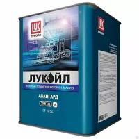 Масло моторное 10W40, для грузовиков Лукойл Авангард 10w40 CF-4 SG канистра (20л)