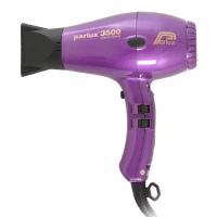 Профессиональный фен Parlux 3500 Ionic Super Compact Ceramic 2000 Ватт Фиолетовый