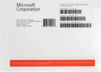 Microsoft Windows Server Standard 2019 64Bit Russian 1pk DSP OEI DVD 16 Core