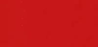 Непрозрачная краска для наружных и внутренних работ на основе масел для деревянных домов Saicos Haus und Garten-Farbe 2320 рубиново-красный 0.125 л