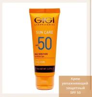 GIGI Крем увлажняющий защитный антивозрастной SPF50 Sun Care