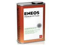 Масло трансмиссионное ENEOS PREMIUM CVT FLUID 0.94л CVT-Вариатор (без ступеней) 8809478942070