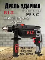 Дрель ударная P.I.T. PSB13-C2, 780 Вт