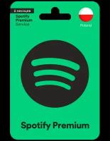 Подписка Spotify Premium на 6 месяцев / Код активации Спотифай Премиум / Подарочная карта / Gift Card (Польша)