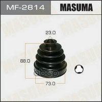 Пыльник шруса Masuma MF-2814