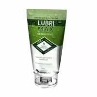 Гель-смазка интимный Sensitive Lubrimax/Лубримакс туба 150мл