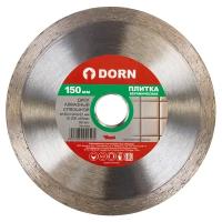 Сплошной алмазный диск по плитке DORN 150х2х22 мм