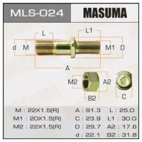 Шпилька для грузовика Masuma OEM_MC802141 Fuso Front,Rear/R, mls024 MASUMA mls-024