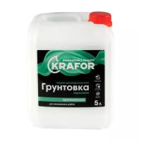 Грунтовка проникающая водно-дисперсионная, для внутренних работ Krafor, 5 л