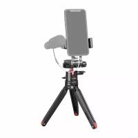 SmallRig KGW111 Штатив с держателем для смартфона Vlog Kit