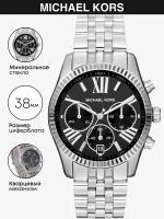 Наручные часы Michael Kors Lexington MK5708