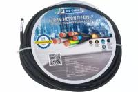 Силовой гибкий кабель H07RN-F 2x1 Top Cable XTREM 10 метров 3002001R10RU