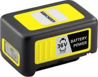 Батарея аккумуляторная Karcher Battery Power 36/25 (2.445-030.0)