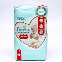 Pampers Premium Care трусики 5, 12-17 кг, 52 шт., белый