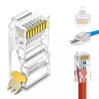 Сквозной коннектор RJ45 для витой пары CAT5E.20 штук