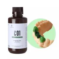 Фотополимерная смола Resione C01 Dental Castable выжигаемая, зеленая прозрачная (0,5 кг)