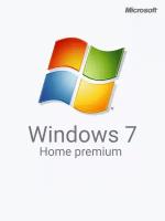 Windows 7 Home Premium (Домашняя расширенная)