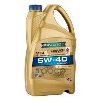 Ravenol Масло Моторное Vsi 5W-40 4Л (Синтетика)