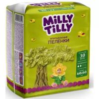 Пеленки одноразовые впитывающие MILLY TILLY Normal 60x60, 30 шт