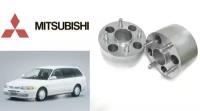 Проставка на колеса 50мм Mitsubishi Libero CB\CD аксессуар для дисков шины ступицы 1шт