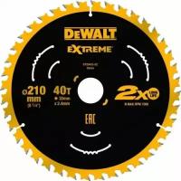 Пильный диск по дереву DeWALT 210х40тх30 мм. EXTREME DT20433-QZ